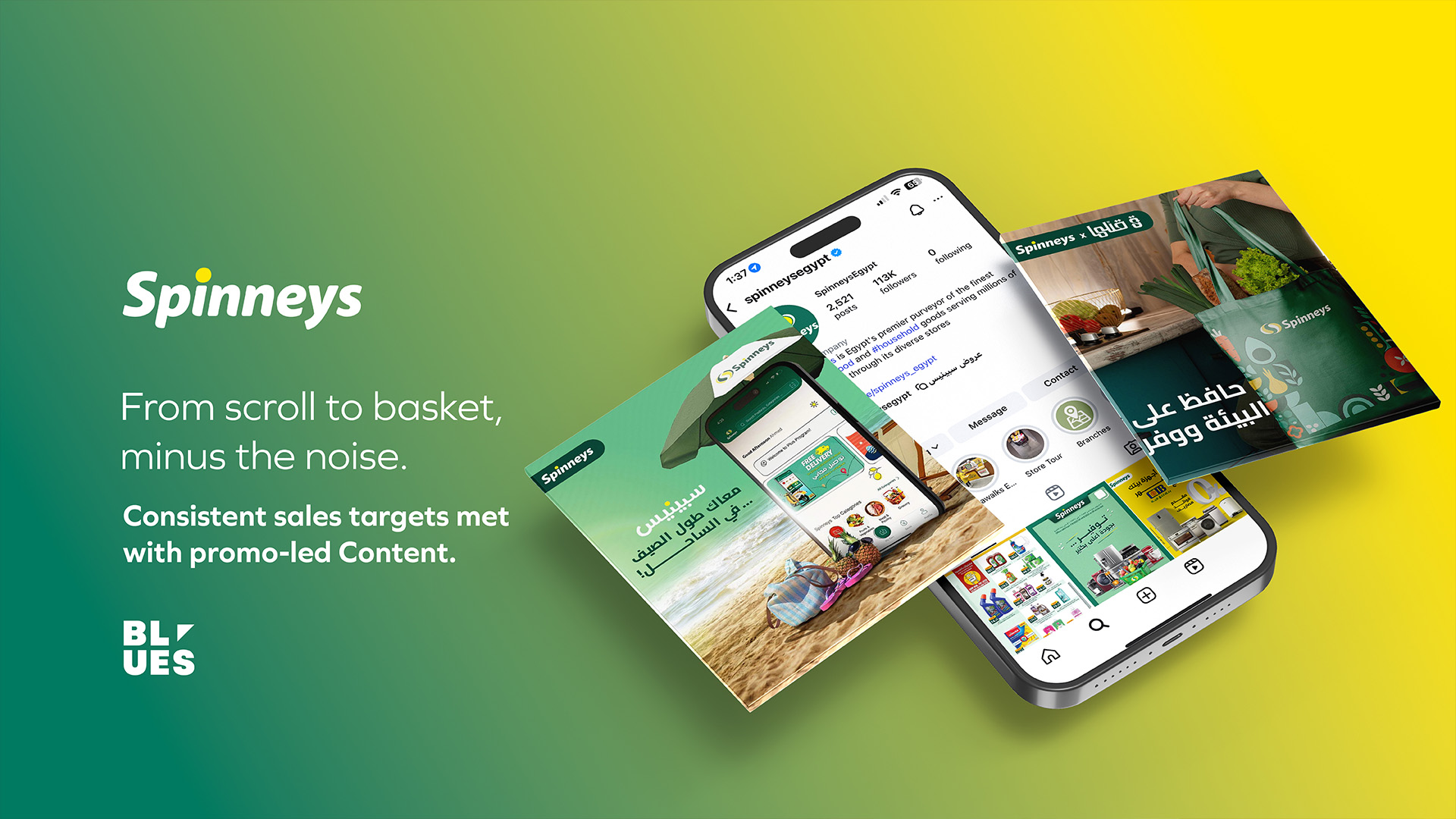 Spinneys — From scroll to basket, minus the noise