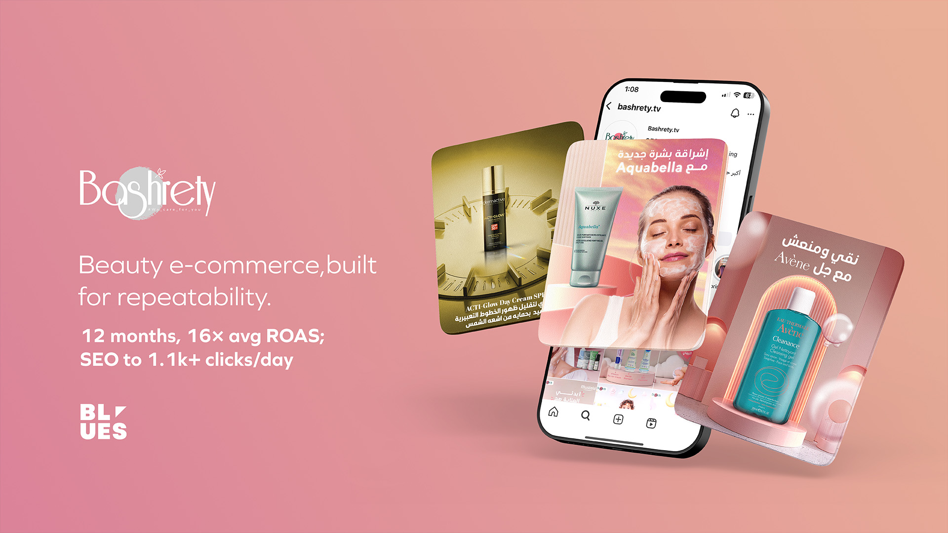 Bashrety — Beauty e-commerce, built for repeatability